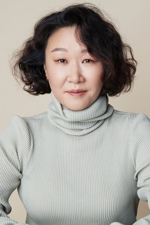 Baek Hyun-joo image