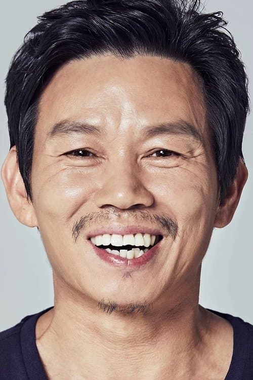 Baek Seung-chul image