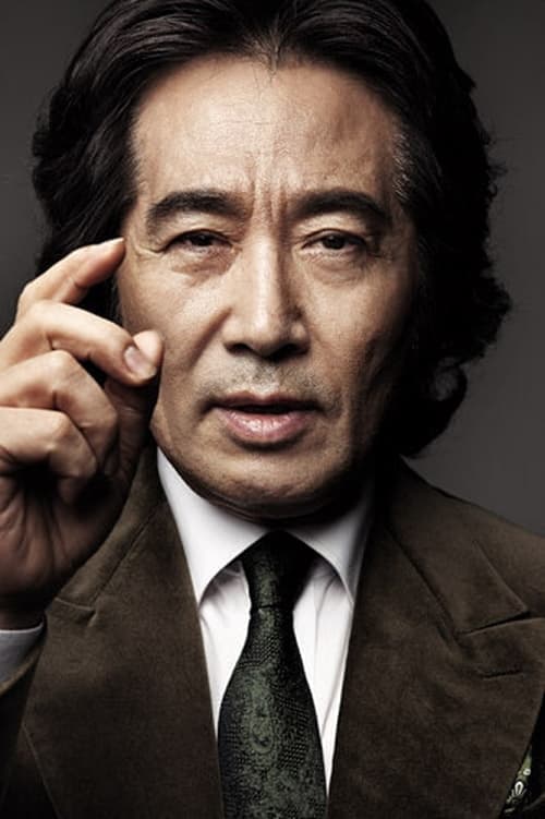 Baek Yoon-sik image