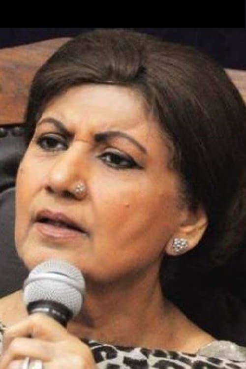 Bahar Begum image