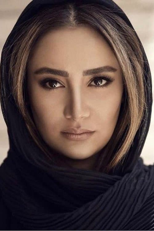 Bahareh Afshari image
