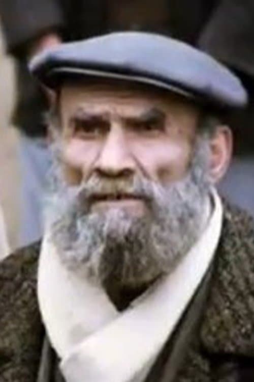 Bahri Ateş image