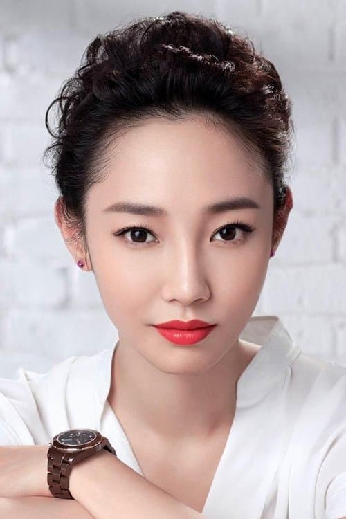 Bai Baihe image