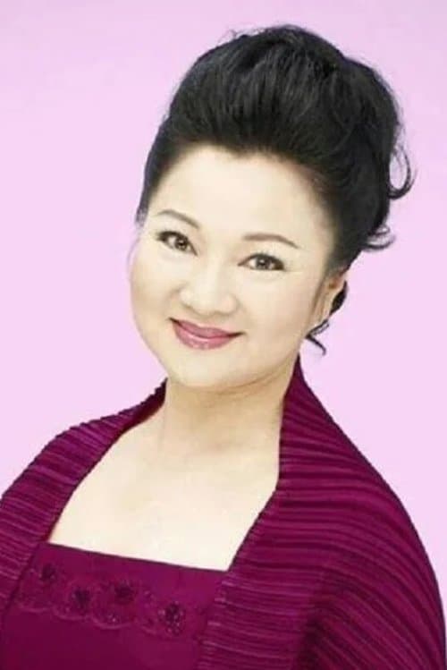 Bai Bing Bing image
