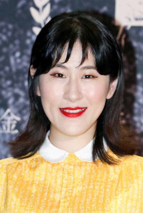 Bai Jing-yi image