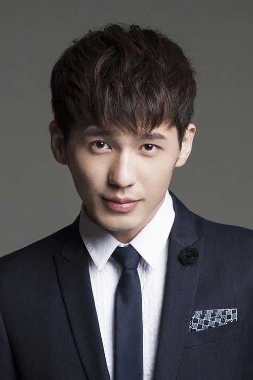 Bai Yu image