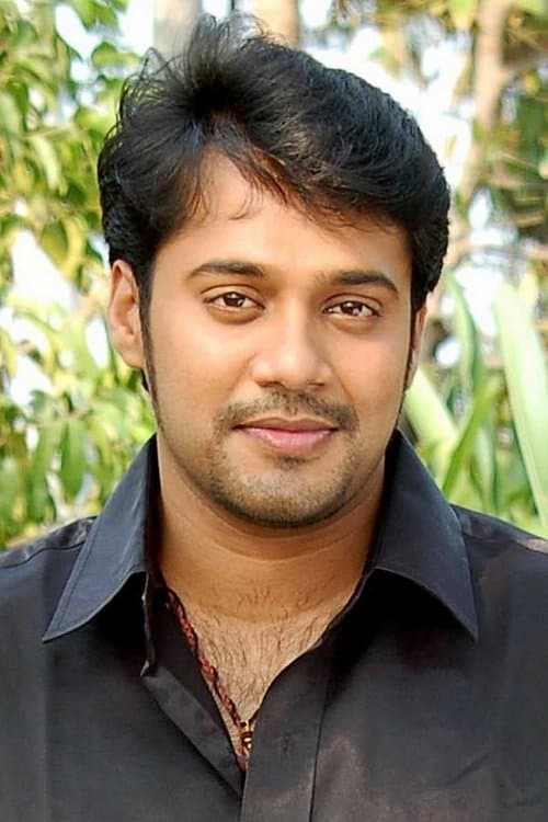 Bala image