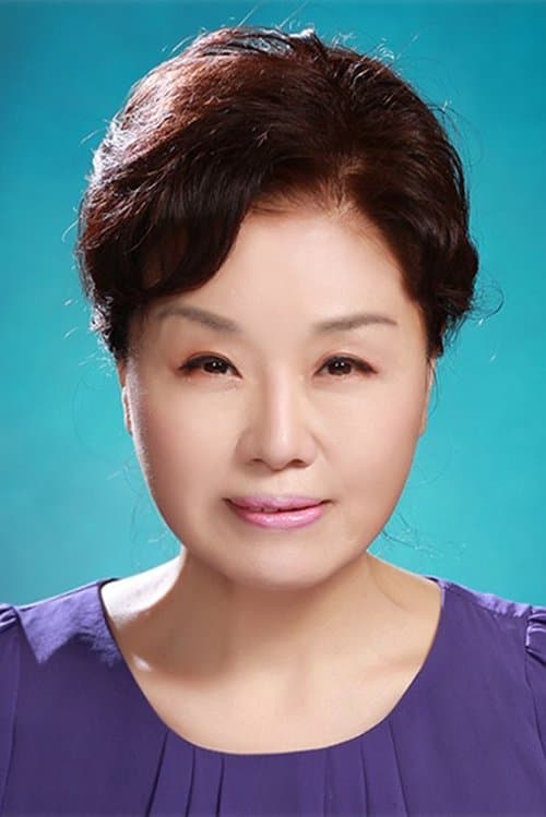 Ban Hye-ra image