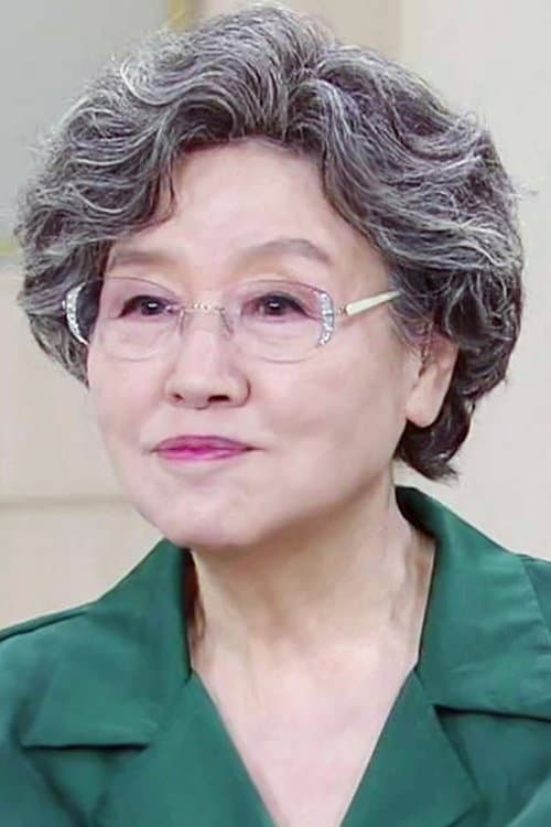 Ban Hyo-jung image