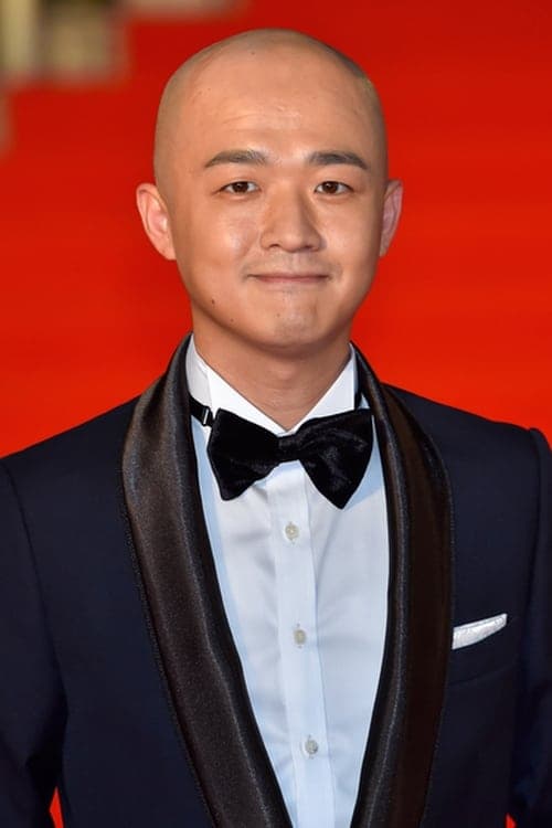 Bao Bei'er image