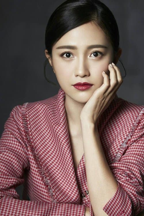 Bao Wenjing image