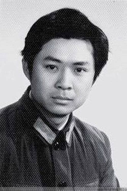 Bao Xuan image