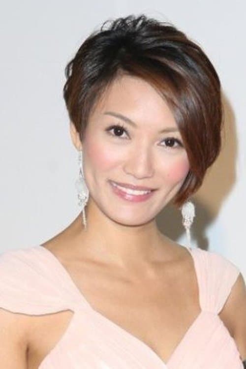 Becky Lee image