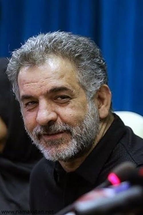 Behshad Sharifian image