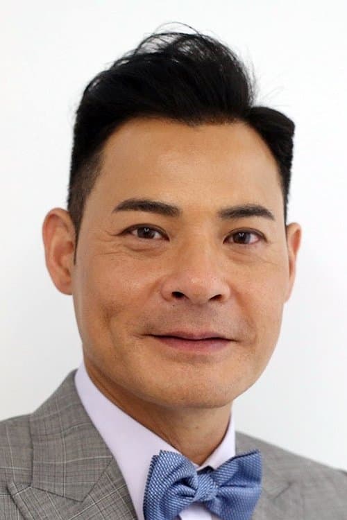 Ben Wong image