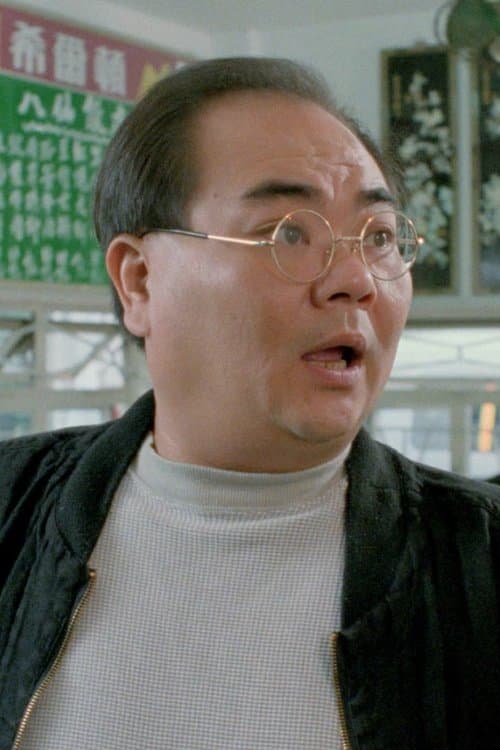 Ben Wong Tin-Dok image