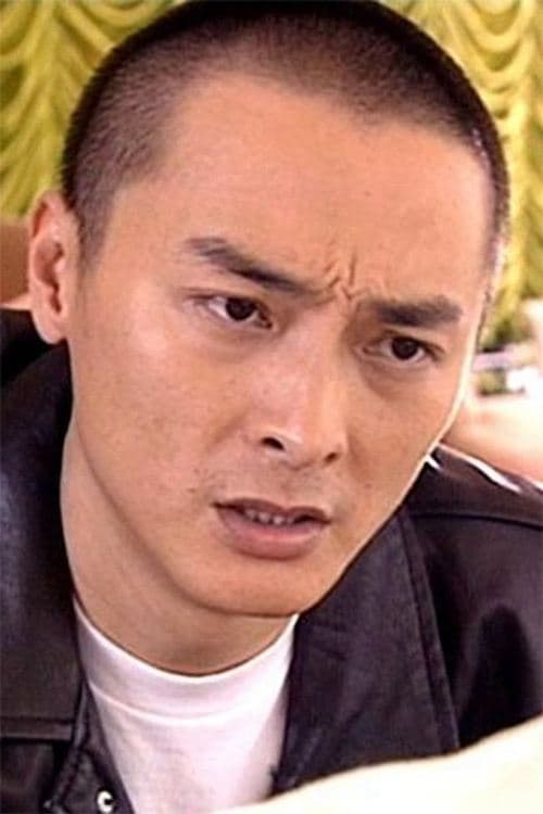Benny Lai Chun image