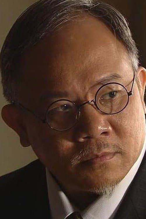 Bert Mok image