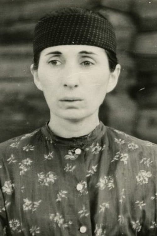 Berta Khapava image