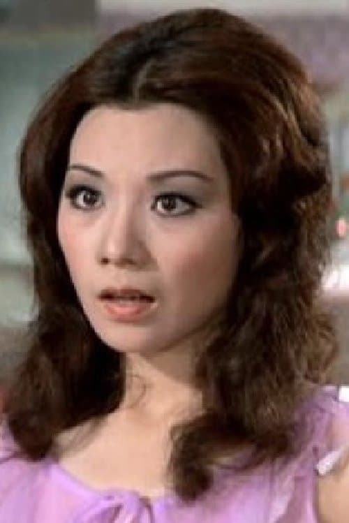 Betty Pei Ti image