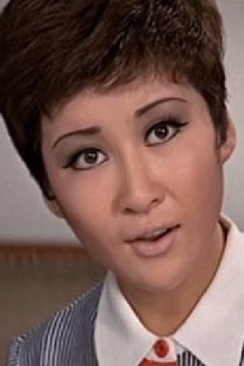Betty Ting Pei image