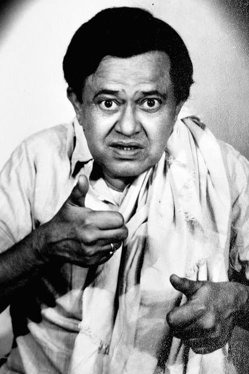 Bhanu Banerjee image