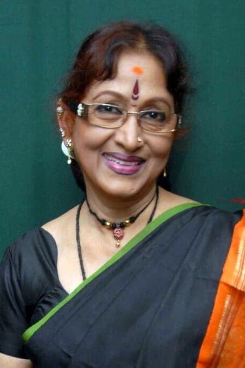Bharathi Rao image