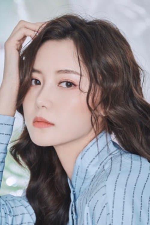 Bi Xue image