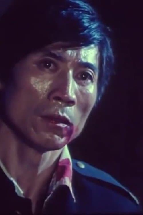 Biao Wang image