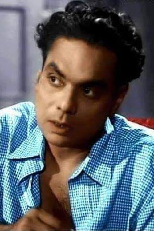 Bikash Roy image