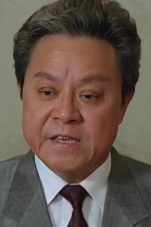 Bill Tung Biu image
