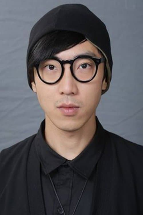 Billy Luk Wing-Kuen image