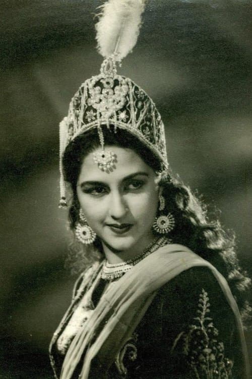 Bina Rai image