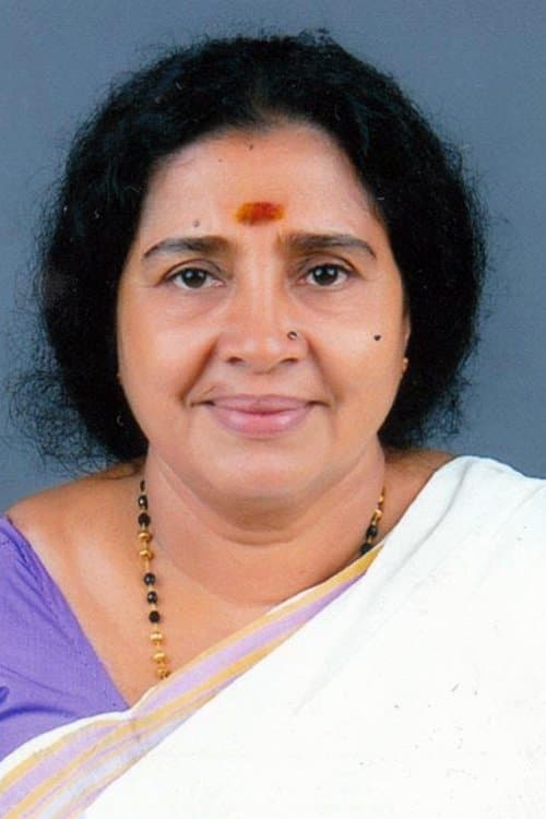 Bindu Ramakrishnan image