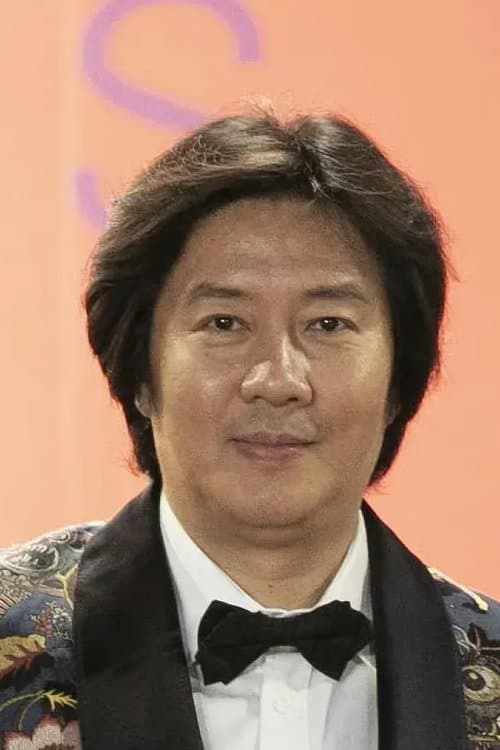 Bing Chen image