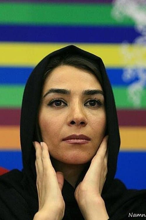 Bita Baadraan image
