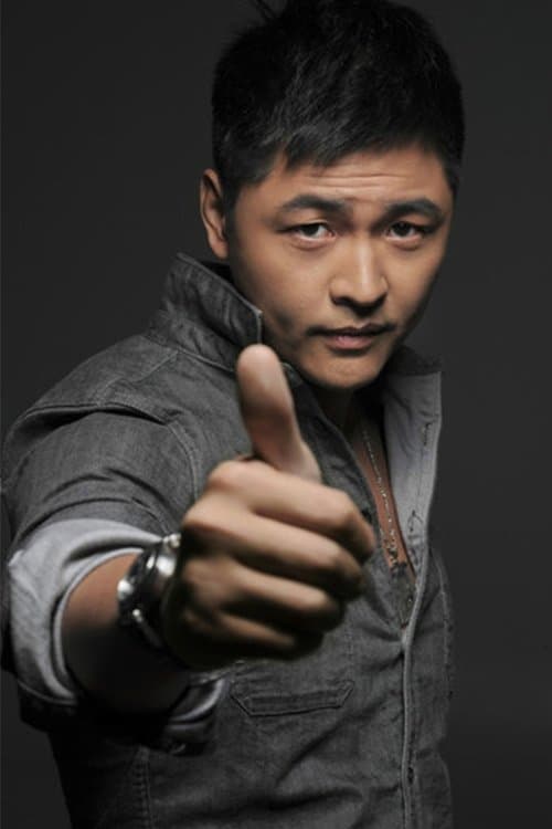 Bo Gao image