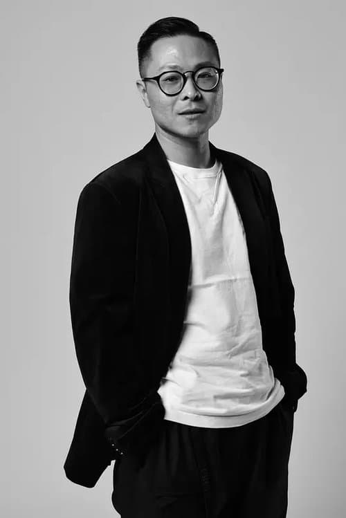 Photo of Bo Kang
