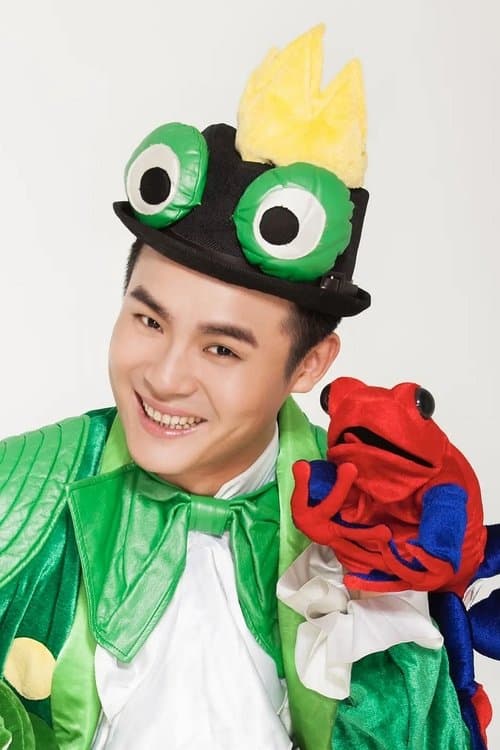 Bo Liu image