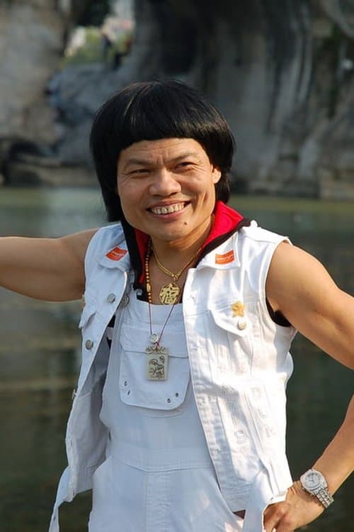 Bobby Yip Kin-Sang image