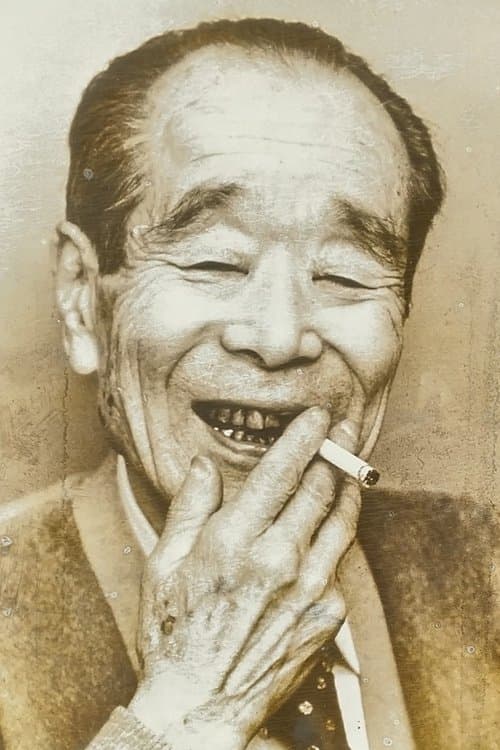 Bokuzen Hidari image