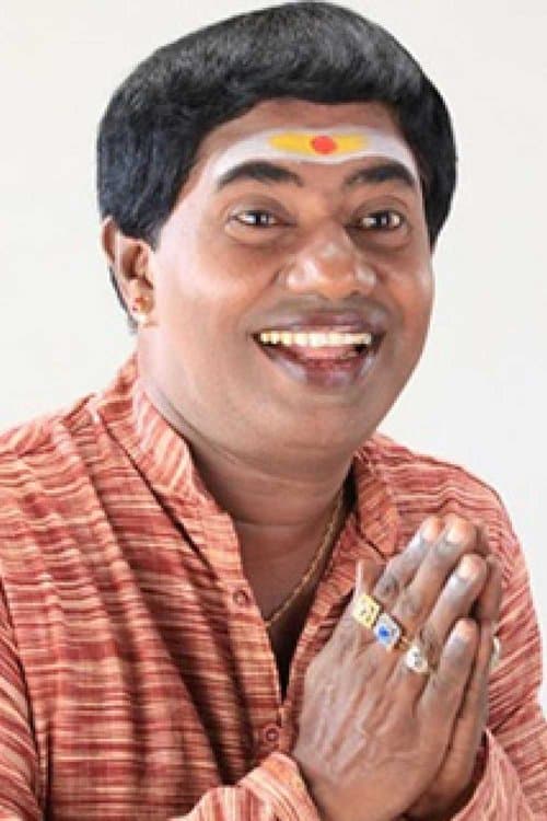Bonda Mani image