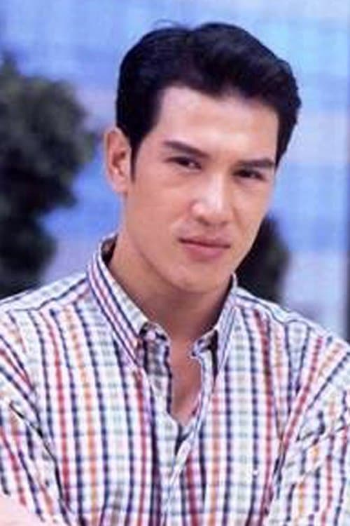 Bong Methee Amornwootikul image