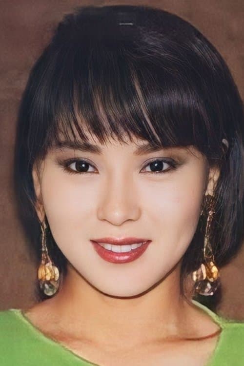 Bonnie Ngai Chau-Wah image