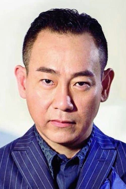 Bowie Lam image