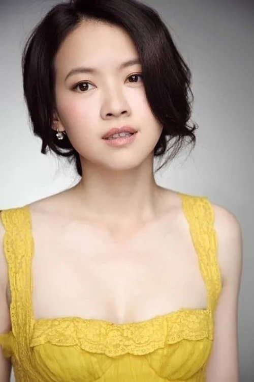 Bowie Tsang image