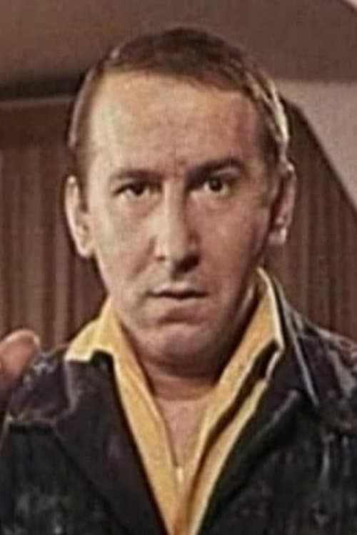 Branislav 'Ciga' Jerinić image