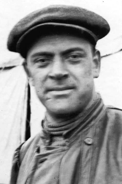 Bror Berger image