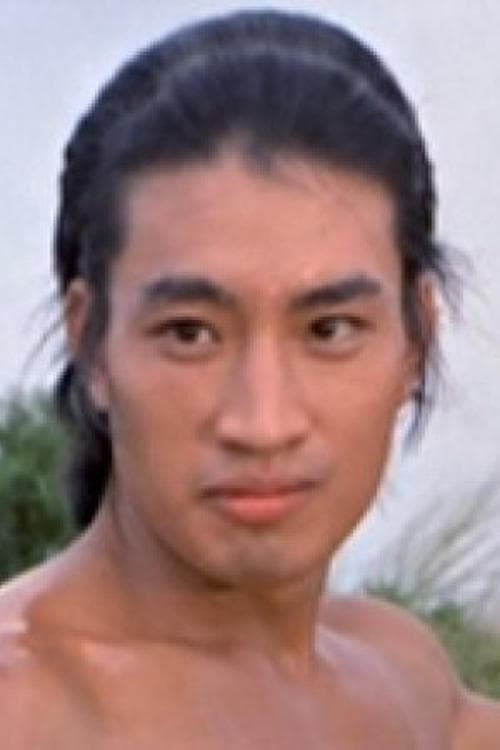 Bruce Tong Yim-Chaan image