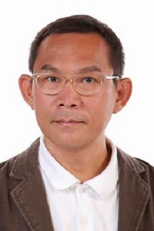 Bryan Chan image